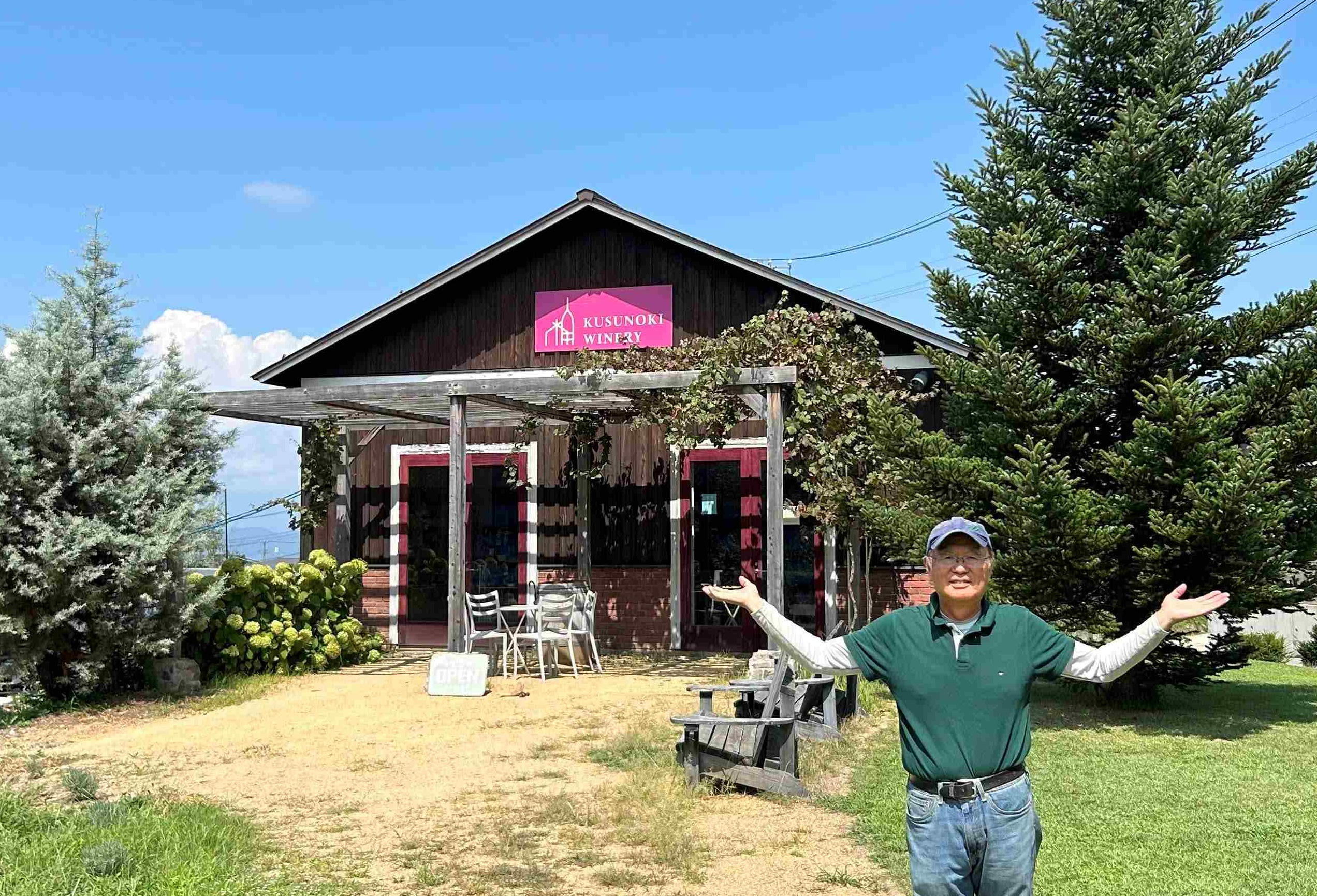 楠わいなりー(長野)が日本初上陸のブドウ品種「ヴェルメンティーノ」で