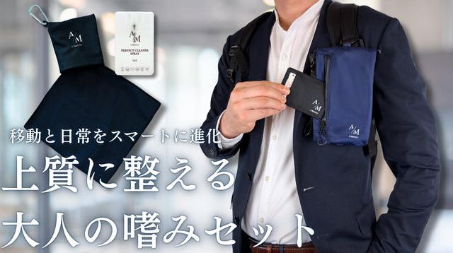 MakeS　私のセイ　クラウドファンディング返礼品 きっと朝が好きになる！『MakeS -おはよう、私のセイ-』応援
