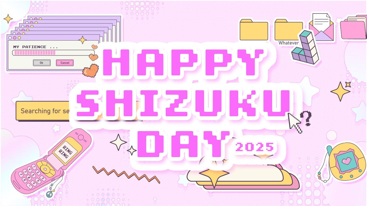 飯田栞月ちゃんお誕生日企画2025🐼🌙
