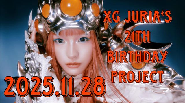 XG JURIAちゃんの21歳のお誕生日お祝い | クラウドファンディング