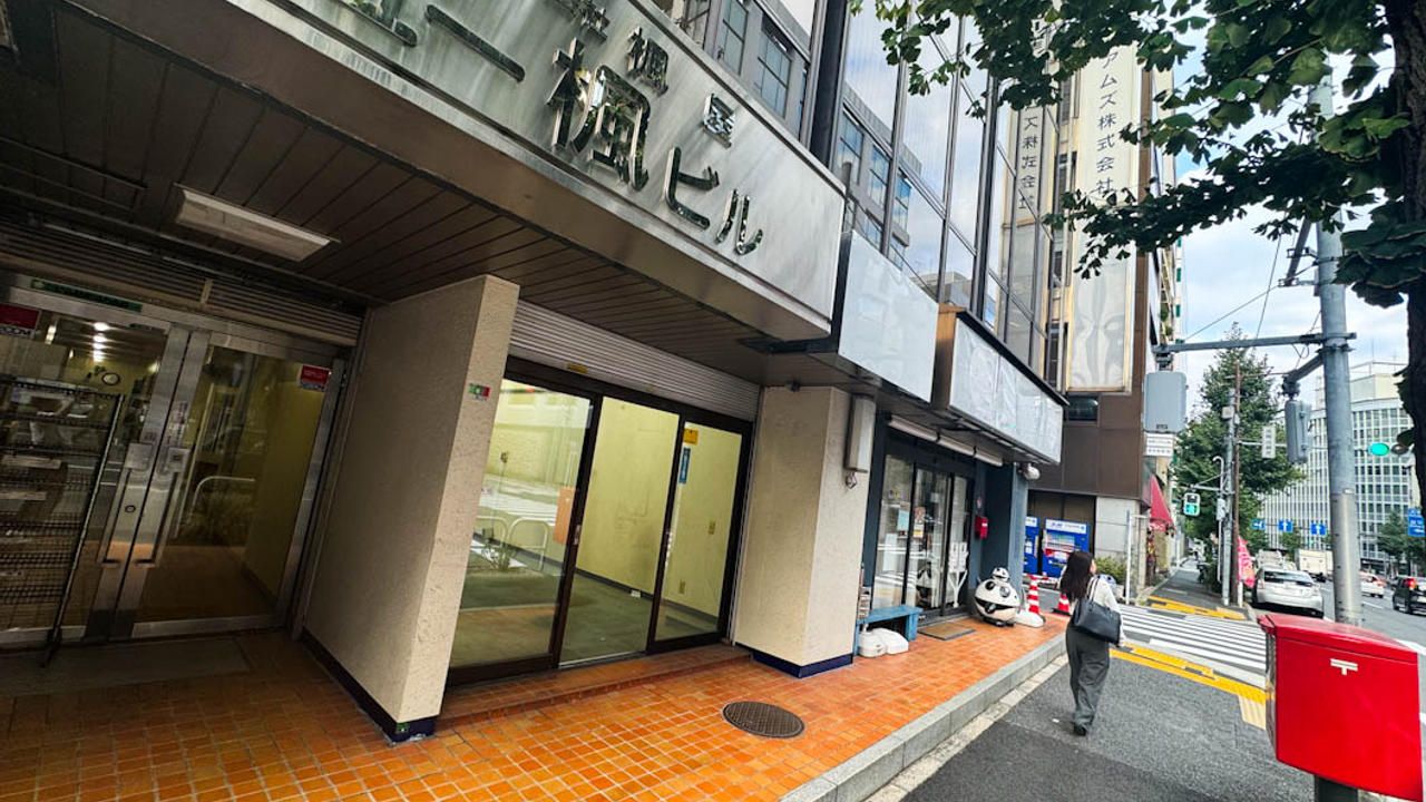 【期間限定】日本で最も美しい村のアンテナショップをつくりたい！！