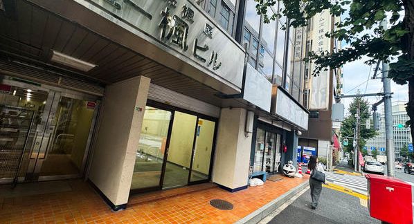 クラウドファンディングプロジェクト：【期間限定】日本で最も美しい村のアンテナショップをつくりたい！！