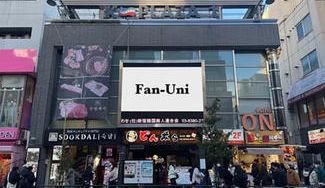 クラウドファンディングプロジェクト：シュエ･スーレン君誕生日広告企画2025