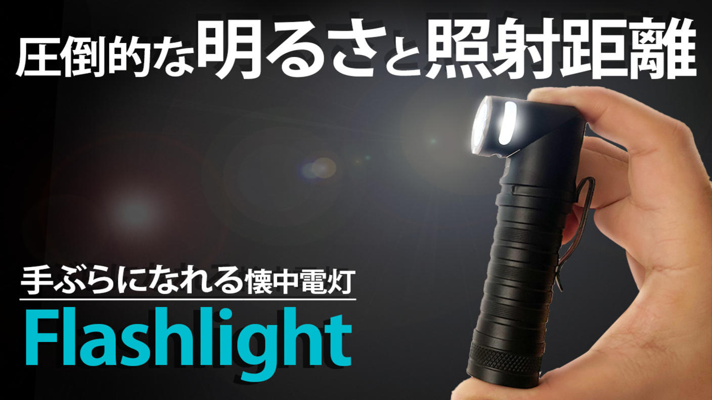 クラウドファンディング｜BRIGHT-FUNDING