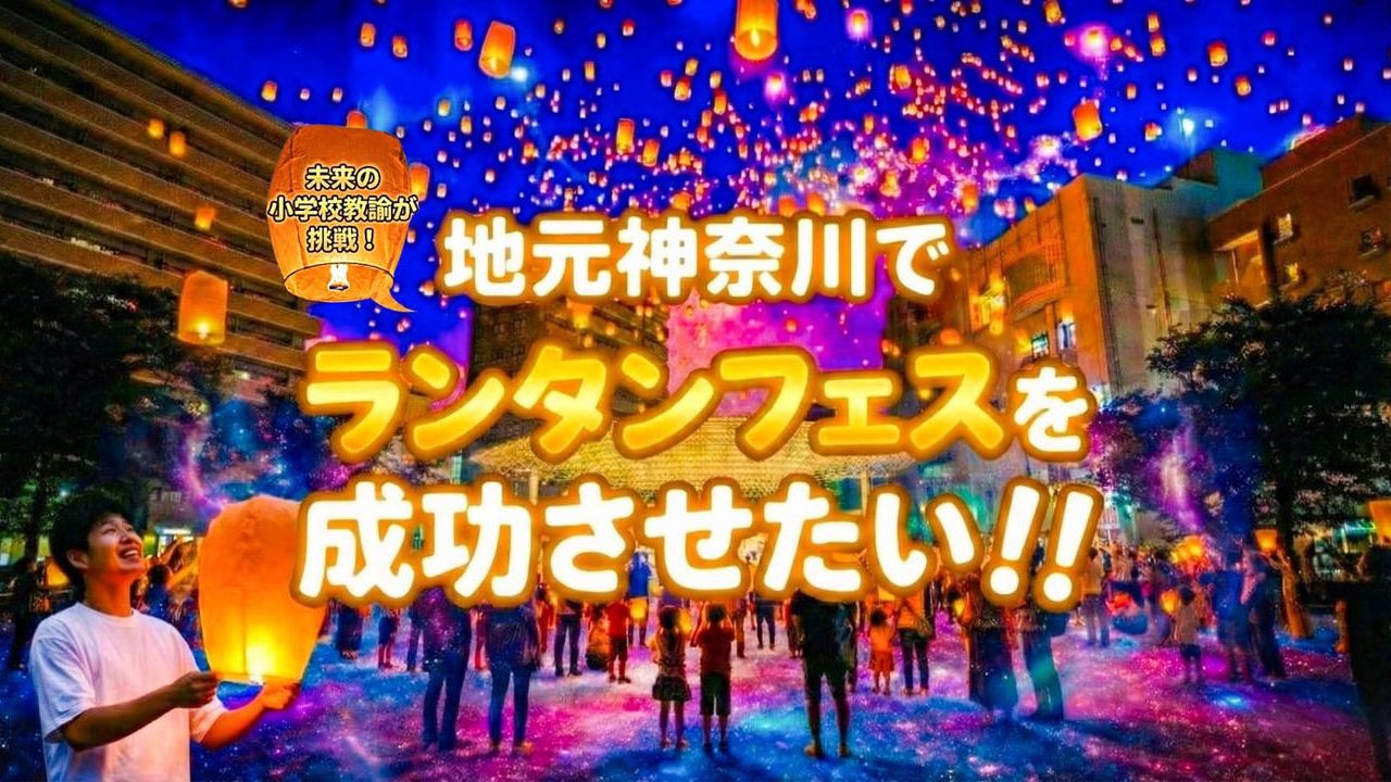 クラウドファンディング｜PICTURE BOOK ｜ピクチャーブック