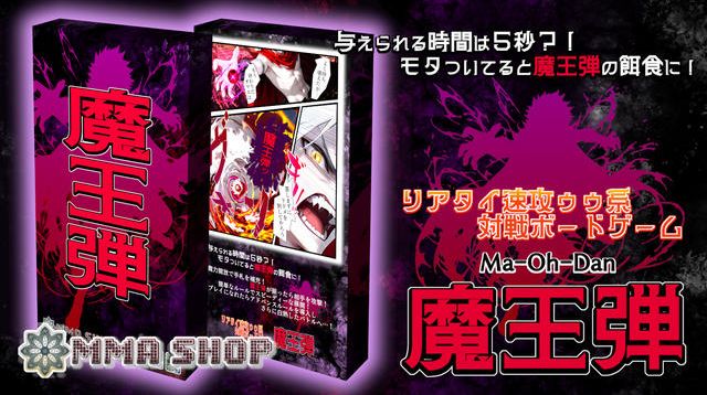 e2b3340380371f2a4a5dff7acac788