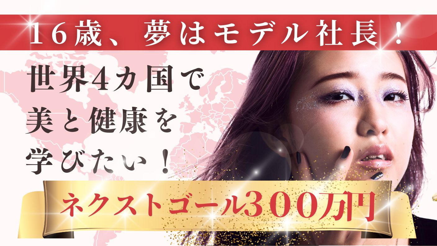 クラウドファンディング｜KAMOファンディング