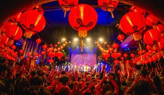 クラウドファンディングプロジェクト：【天才万博をみんなの忘年会にしたい！】