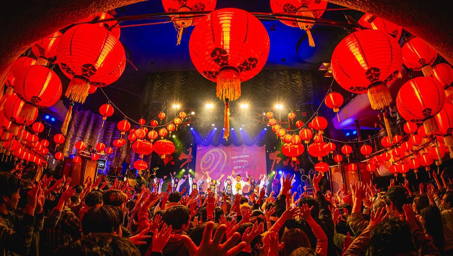 クラウドファンディングプロジェクト：【天才万博をみんなの忘年会にしたい！】