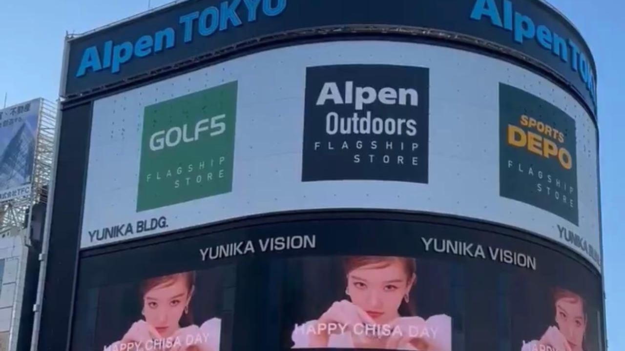 XGのCHISAのお誕生日をお祝いする企画