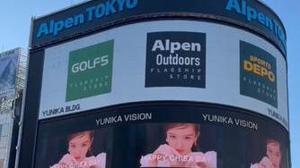 クラウドファンディングプロジェクト：XGのCHISAのお誕生日をお祝いする企画