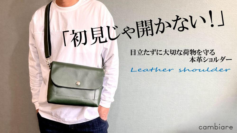 プロジェクト一覧 - バッグ／バックパック | クラウドファンディング