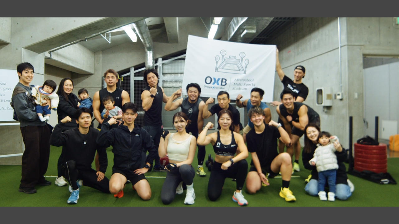 日本最大のハイブリッドトレーニング施設の設立