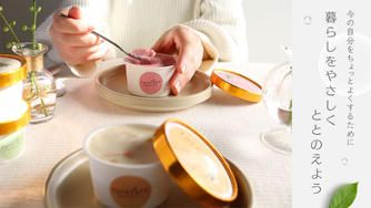 クラウドファンディングプロジェクト：埼玉県品評会大賞受賞。管理栄養士が手掛ける”整うご褒美ジェラート”『forelato』を届けたい