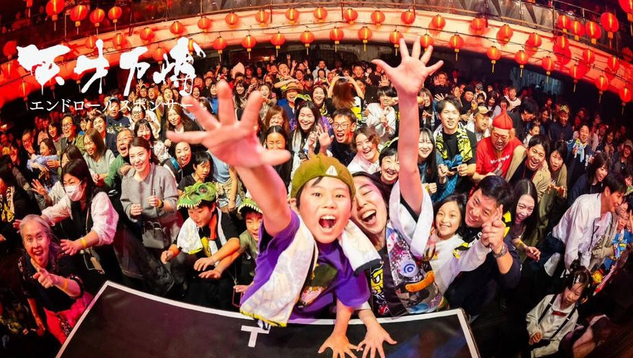 クラウドファンディングプロジェクト：天才万博2026の撮って出しムービーに名前を載せたい！