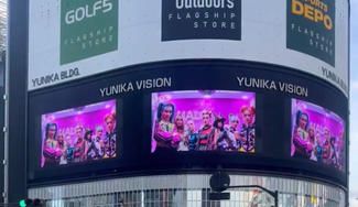 クラウドファンディングプロジェクト：XGの4周年をお祝いする企画