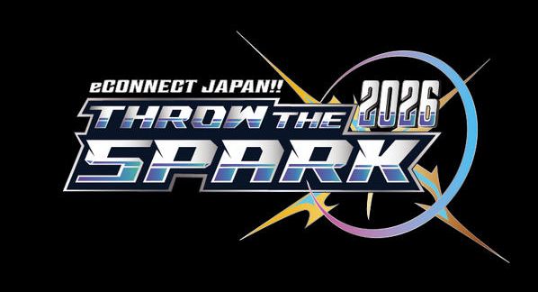 クラウドファンディングプロジェクト：子供たちの新しい挑戦・ワクワクをeスポーツで！みんなで創る千葉県発のeスポーツ大会プロジェクト