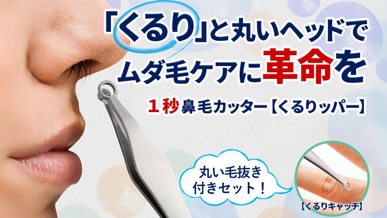 クラウドファンディング｜BRIGHT-FUNDING