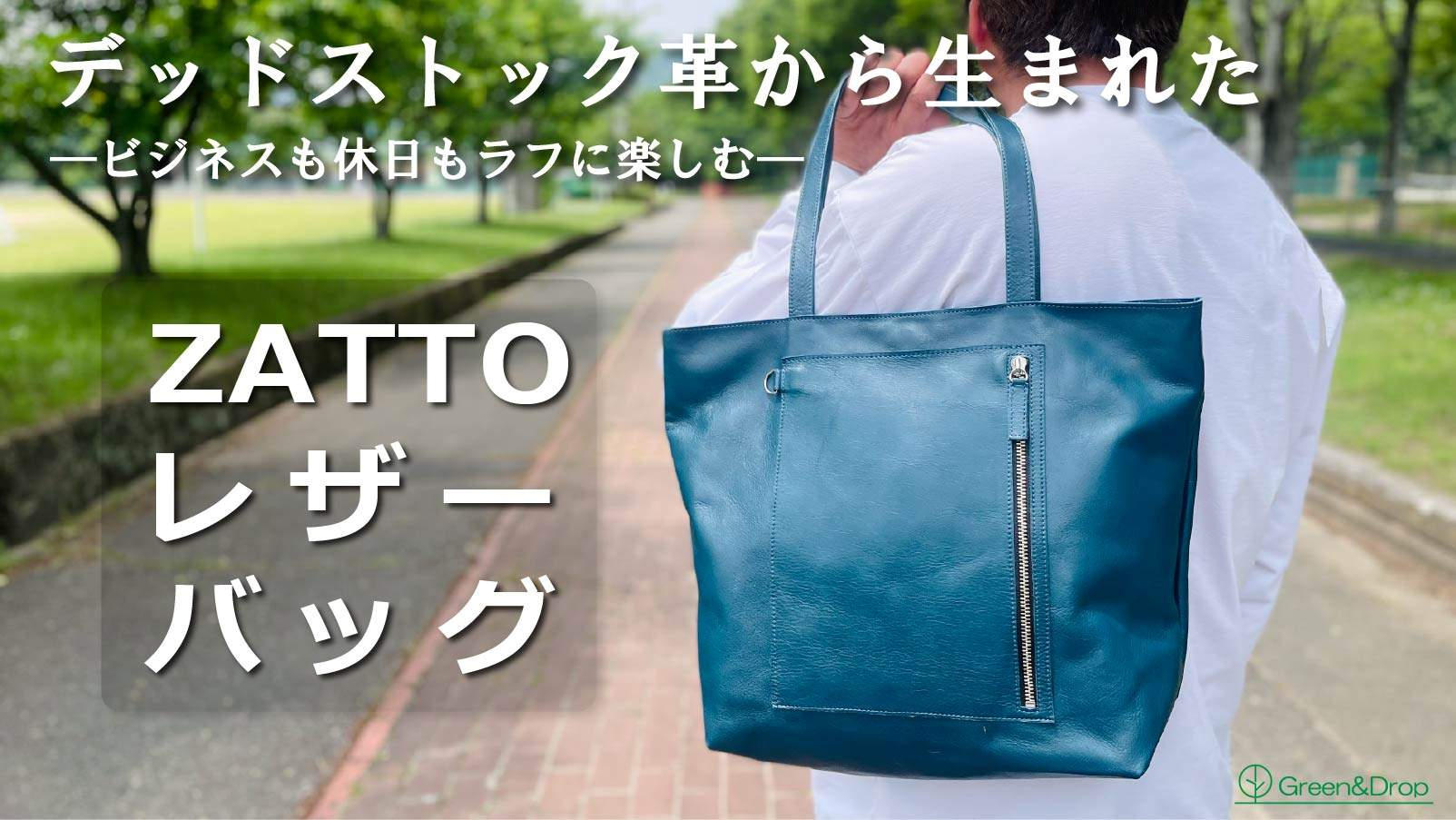 　かばん　100,年越えの　古道具　素材　屑皮　塗料　など自宅渡し sddefault.jpg