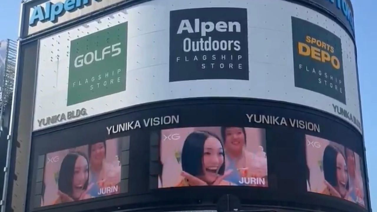 XGのJURINの24歳のお誕生日をお祝いする企画