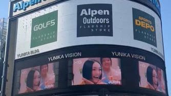 クラウドファンディングプロジェクト：XGのJURINの24歳のお誕生日をお祝いする企画