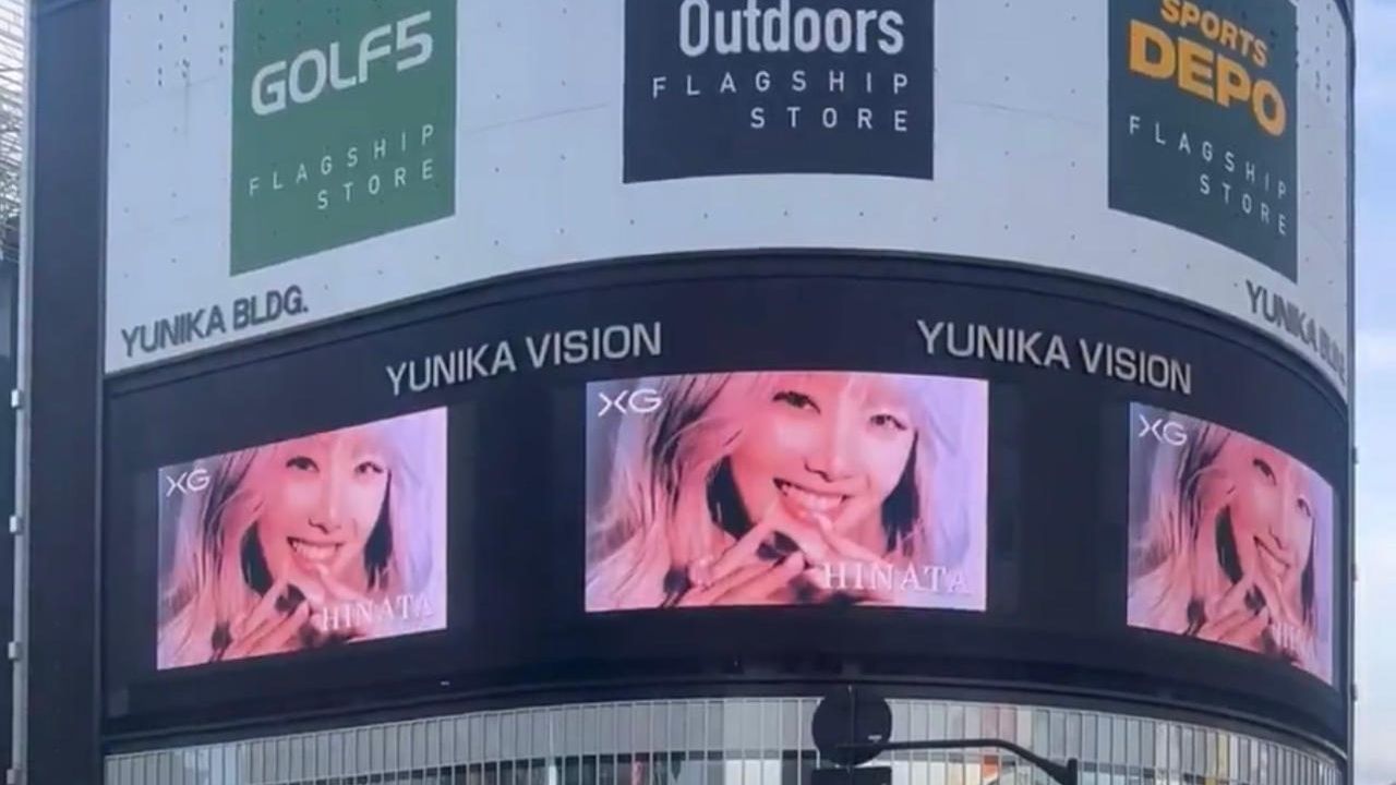 XGのHINATAの24歳のお誕生日をお祝いする企画