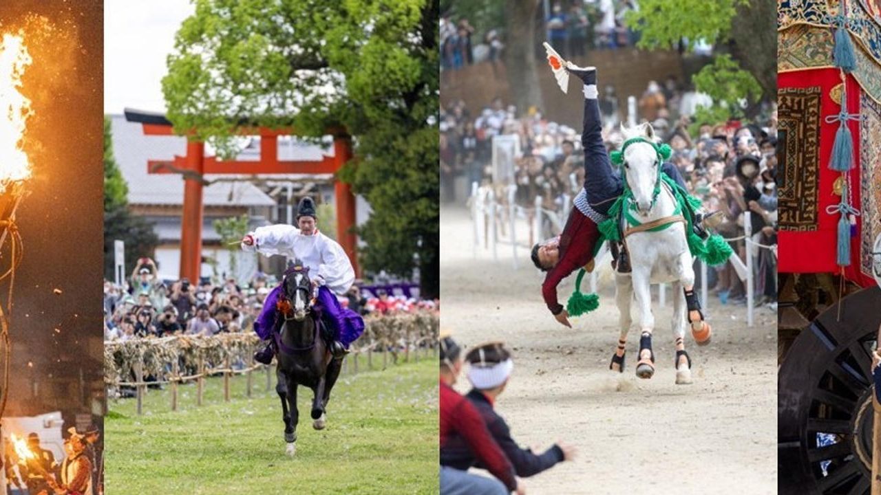 【寄付型】2026年　駈馬神事や鞍馬火祭、祇園祭～京都の伝統行事・伝統芸能を守り、未来へ繋ぎたい～
