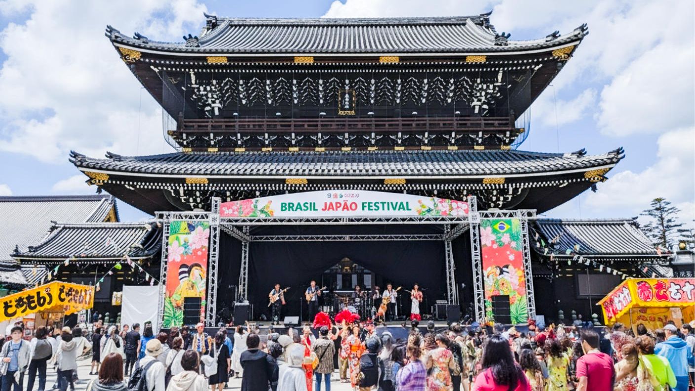 クラウドファンディングプロジェクト：京都とブラジルを結ぶ。東本願寺で相川七瀬さんと踊る「マツリダンス」で京都駅前を文化交流の拠点に！