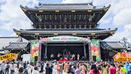 クラウドファンディングプロジェクト：京都とブラジルを結ぶ。東本願寺で相川七瀬さんと踊る「マツリダンス」で京都駅前を文化交流の拠点に！