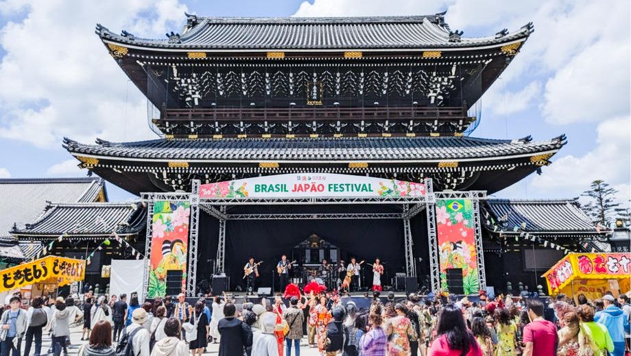 クラウドファンディングプロジェクト：京都とブラジルを結ぶ。東本願寺で相川七瀬さんと踊る「マツリダンス」で京都駅前を文化交流の拠点に！