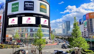 クラウドファンディングプロジェクト：森本爵　Zepp SHINJUKU 盛り上げ隊