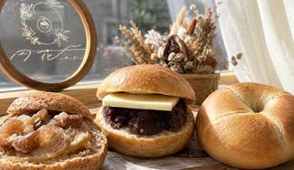 クラウドファンディングプロジェクト：また食べたくなる"もちゅっ"食感。大宮・桜木町「円花～わっか～」のベーグルをもっと多くの方に届けたい