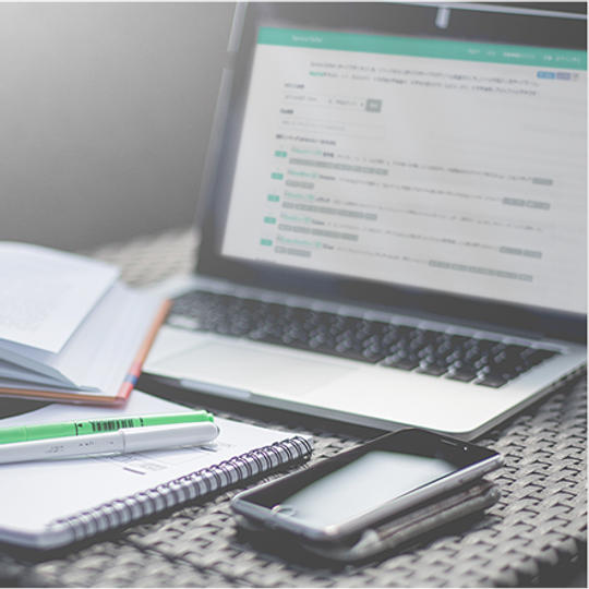 サポーターリストへの氏名掲載（個人向け）