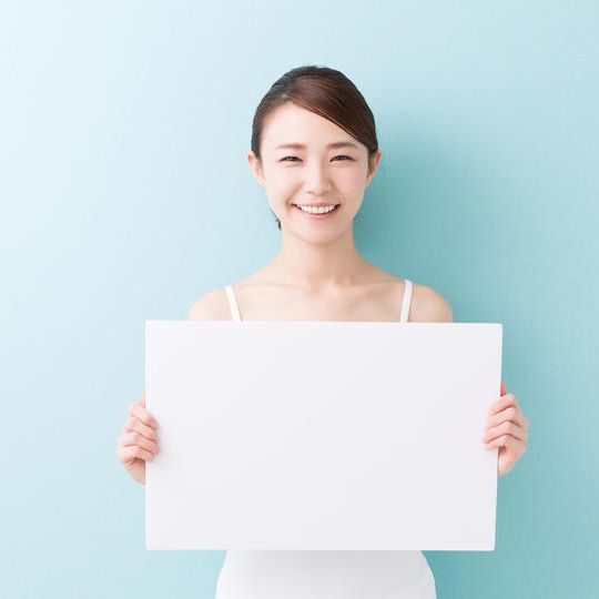 ミニボトル3種セット&モニター参加権