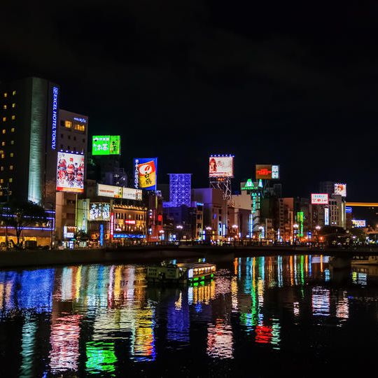 東京福岡往復航空券付き福岡美味いものツアー 