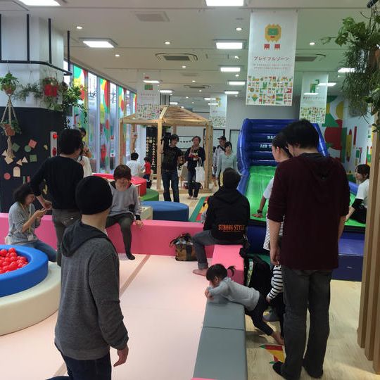 【法人向け】特別企画・こども関連商品サンプリングチケット