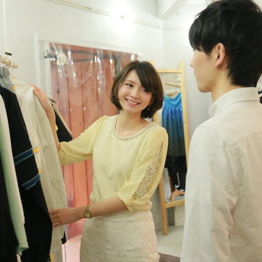 【10,000円分お得】エランデ利用ポイント（エランデ利用2〜3回分）