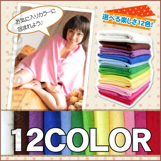 汗を拭きとり、優しいマイクロファイバーバスタオル　カラーアソート