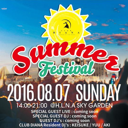 【100枚限定】Advance tickets＋Tシャツ付き