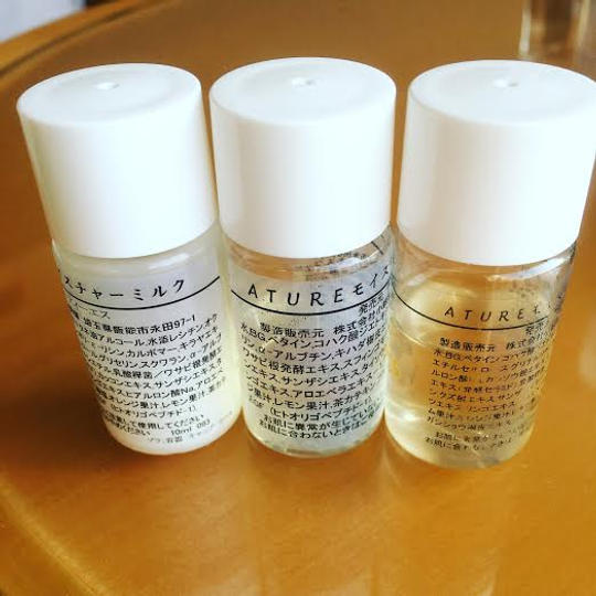 【限定20名】【1,000円お得】ATUREミニボトル3種セット【化粧水・美容液・乳液】