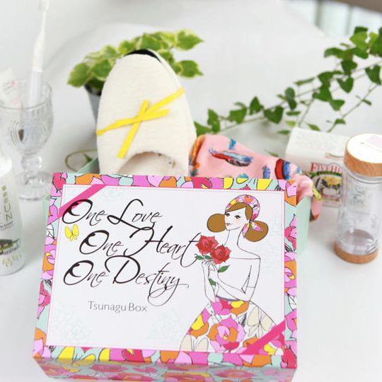 身体ポカポカ　体温上げLight box（小）