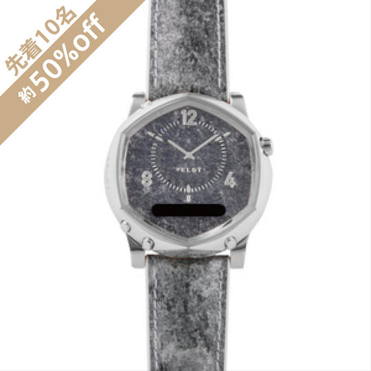 先着10名｜スレート・ストーン・スマートウォッチ／Stone Mirror