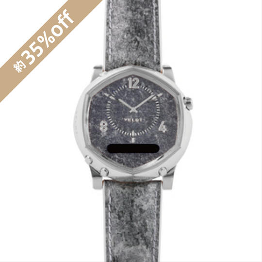 スレート・ストーン・スマートウォッチ／Stone Mirror