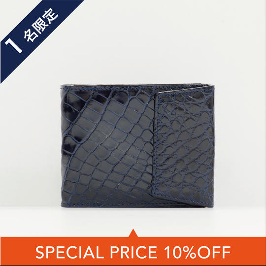 【１名限定】SUKUMO Crocodile WET シリーズ　二つ折り財布