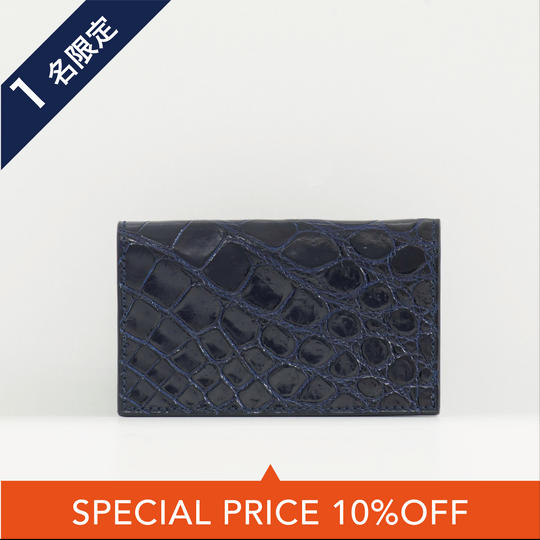 【１名限定】SUKUMO Crocodile WET シリーズ　カードケース
