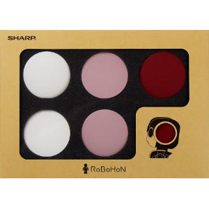 限定10名様】ロボホン本体＋限定ロボホンウェア 耳・前掛けセット