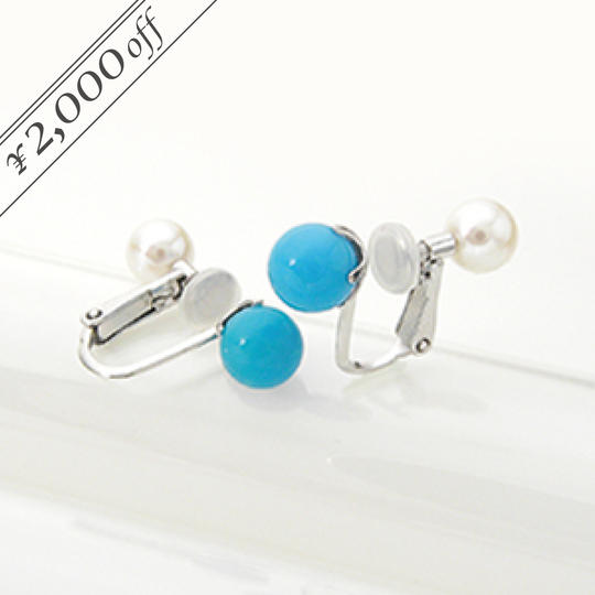 リバーシブルイヤリング