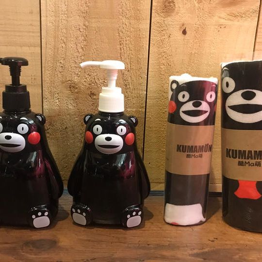 くまモングッズ4点セット
