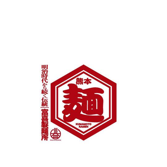 100年前の製法で作られた麺