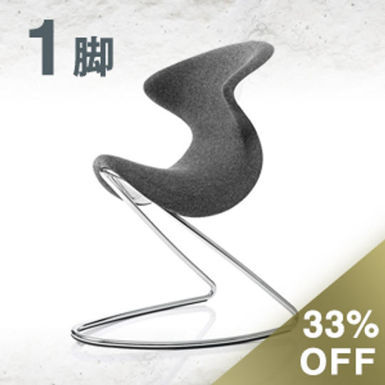 【33%OFF】oyo x 1脚